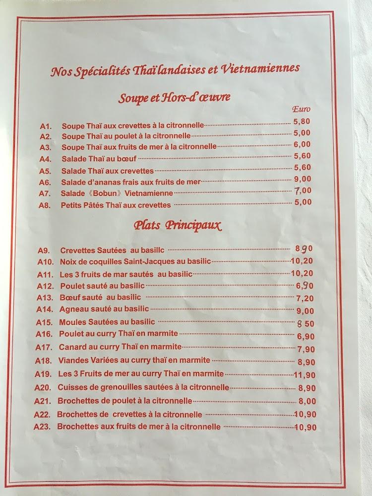 Jardin d'Asie - Menu Image 2