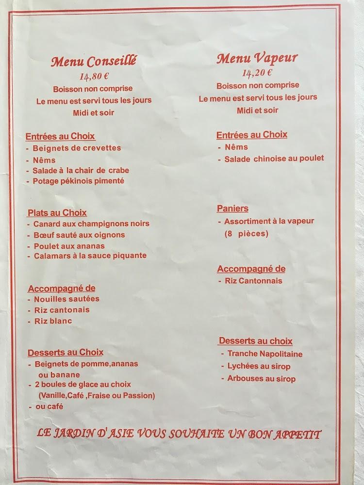 Jardin d'Asie - Menu Image 3