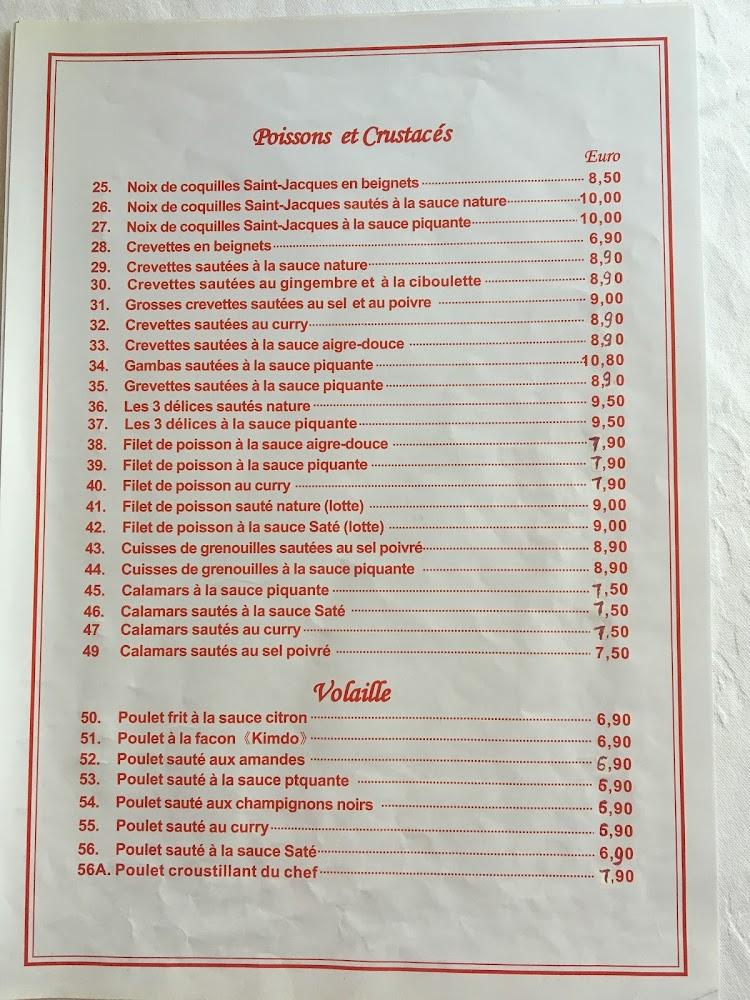 Jardin d'Asie - Menu Image 4